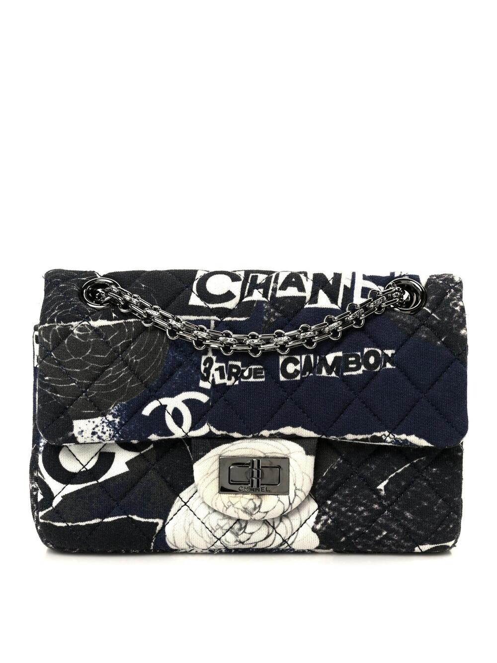Chanel Jersey Quilted Camellia 2.55 #270167C33B